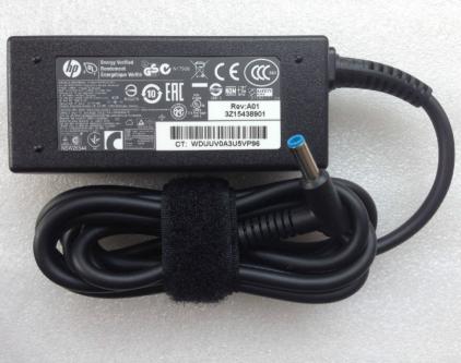 Chargeur HP 19.5V (Petit bout bleu)